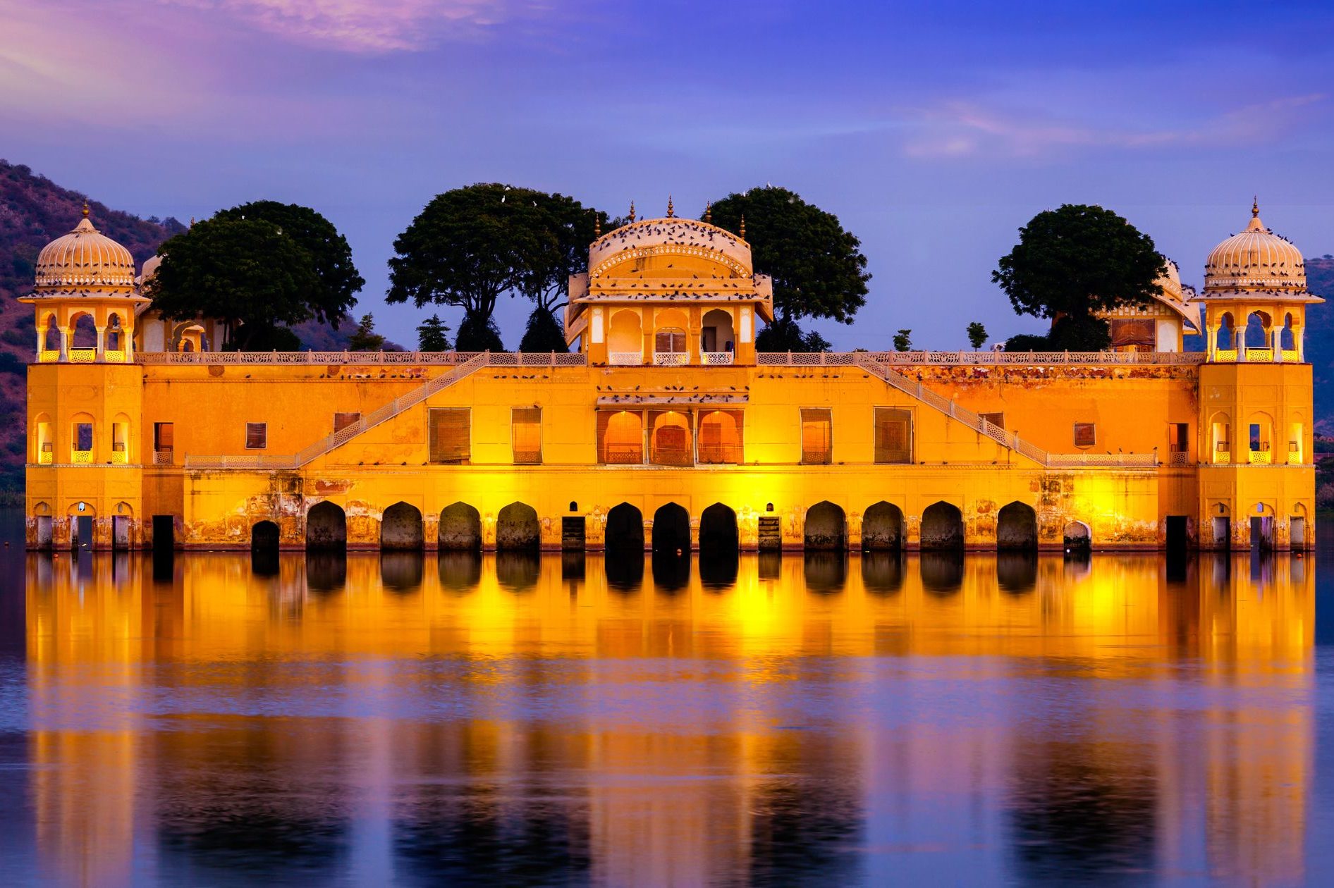 Rajasthan Inde Palais 3x20